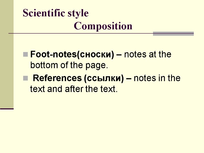 Scientific style            